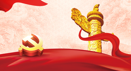 AG旗舰厅 (中国游)集团官网