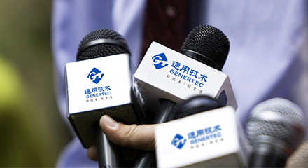 AG旗舰厅 (中国游)集团官网