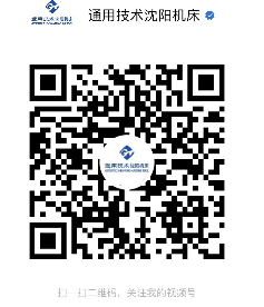 AG旗舰厅 (中国游)集团官网