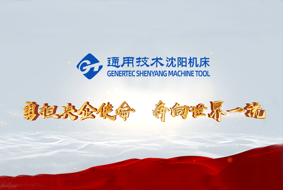 AG旗舰厅 (中国游)集团官网