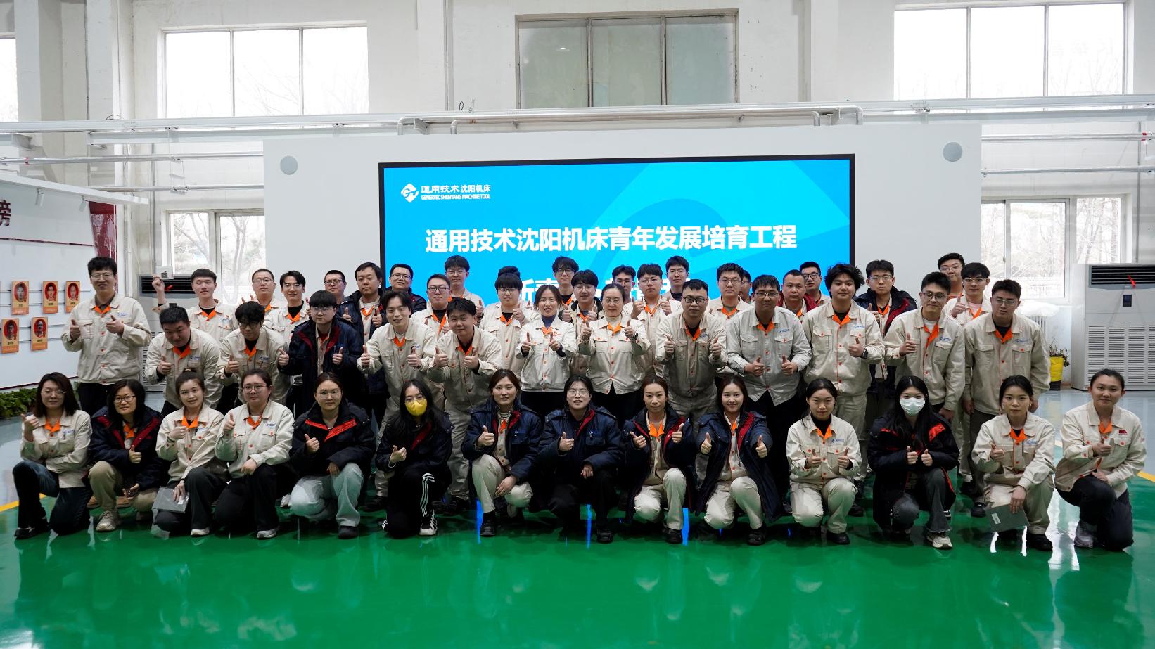 AG旗舰厅 (中国游)集团官网